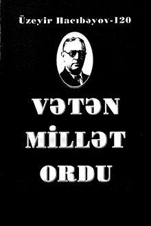 Vətənpərvərlik mahnıları