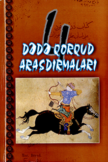 Dədə Qorqud araşdırmaları: IV kitab