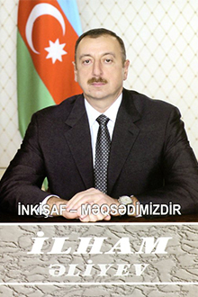 İnkişaf - məqsədimizdir: otuz səkkizinci kitab: sentyabr 2009-noyabr 2009