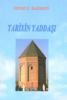 Tarixin yaddaşı