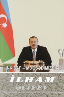 İnkişaf - məqsədimizdir: əlli səkkizinci kitab: iyul 2013-sentyabr 2013