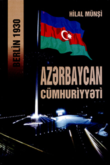 Azərbaycan Cümhuriyyəti: tarixi siyasi təsvir