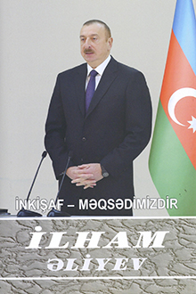 İnkişaf - məqsədimizdir: doxsan yeddinci kitab: oktyabr 2019-noyabr 2019