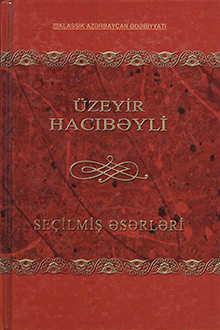 Seçilmiş əsərləri: II cild