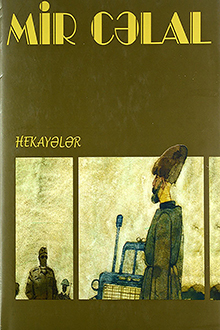 Seçilmiş əsərləri: III cild: Hekayələr