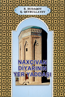 Naxçıvan diyarının yer yaddaşı