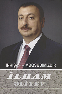 İnkişaf - məqsədimizdir: iyirminci kitab: oktyabr 2006-noyabr 2006