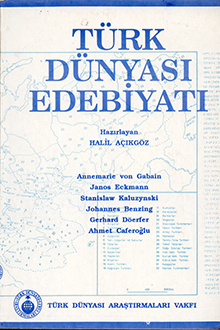 Türk Dünyası Edebiyatı: I Cilt