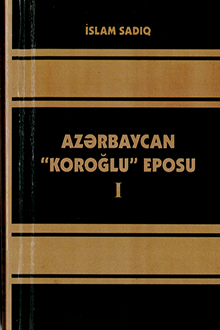 Azərbaycan 