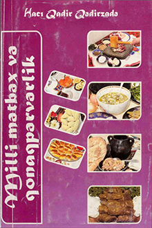 Milli mətbəx və qonaqpərvərlik