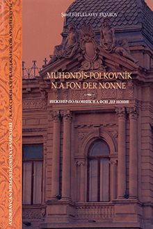 Mühəndis-polkovnik N.A. Fon Der Nonne