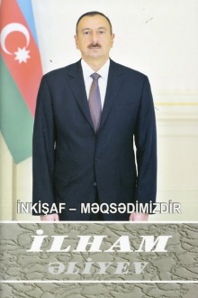 İnkişaf - məqsədimizdir: əlli dördüncü kitab: noyabr 2012-fevral 2013