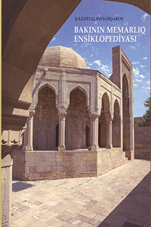 Bakının memarlıq ensiklopediyası