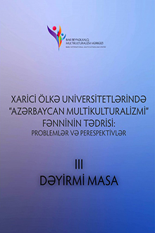 Xarici ölkə universitetlərində 