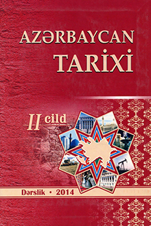 XX əsr Azərbaycan tarixi: II cild