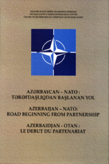 Azərbaycan-NATO: tərəfdaşlıqdan başlanan yol: 1994-2009