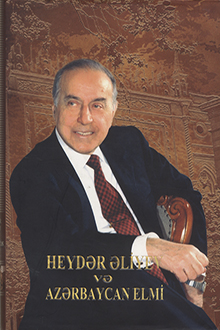 Heydər Əliyev və Azərbaycan elmi: biblioqrafik göstərici