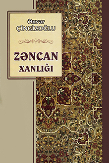 Zəncan xanlığı