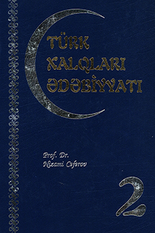 Türk xalqları ədəbiyyatı: II cild: Orta dövr