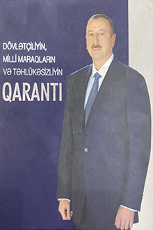 Dövlətçiliyin, milli maraqların və təhlükəsizliyin Qarantı