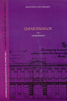 Qafar İzmaylov