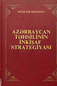 Azərbaycan təhsilinin inkişaf strategiyası