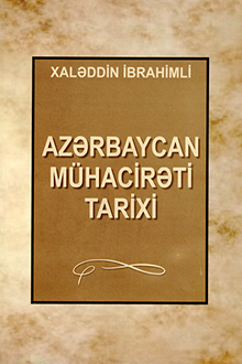 Azərbaycan mühacirəti tarixi