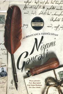 Azərbaycanca yazmış olduğu divan