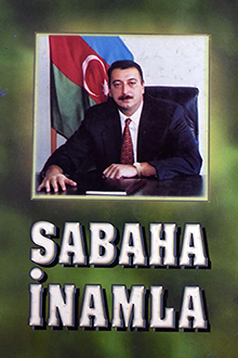 Sabaha inamla