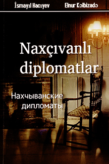 Naxçıvanlı diplomatlar