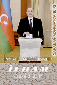İnkişaf - məqsədimizdir: yüz otuz üçüncü kitab: dekabr 2023-fevral 2024