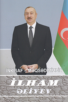 İnkişaf - məqsədimizdir: doxsan səkkizinci kitab: noyabr 2019-dekabr 2019