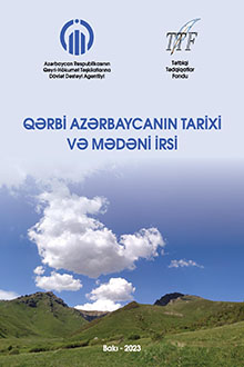 Qərbi Azərbaycanın tarixi və mədəni irsi