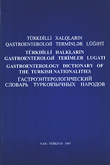 Türkdilli xalqların qastroenteroloji terminlər lüğəti