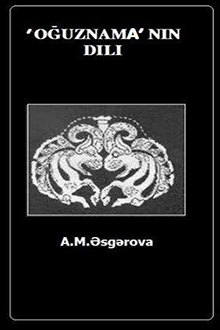 Oğuznamənin dili