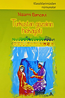 Türküstan gözəlinin hekayəti