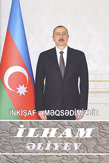 İnkişaf - məqsədimizdir: doxsan dördüncü kitab: mart 2019-may 2019