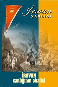 İrəvan xanlığının əhalisi