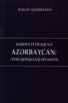 Avropa İttifaqı və Azərbaycan: 