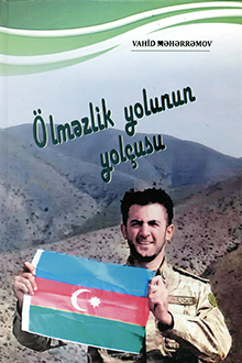 Ölməzlik yolunun yolçusu