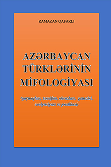 Azərbaycan-türk mifologiyası