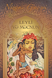 Leyli və Məcnun