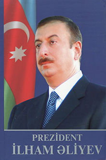 Prezident İlham Əliyev: yüksək səviyyədə görüşlər: 2003-2008-ci illər: II cild