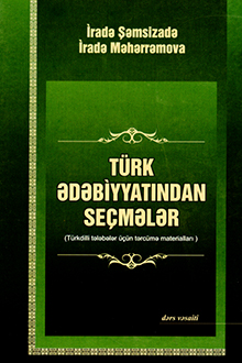 Türk ədəbiyyatından seçmələr