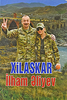 Xilaskar İlham Əliyev