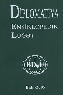 Diplomatiya: ensiklopedik lüğət