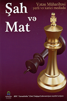 Şah və Mat, Vətən Müharibəsi yerli və xarici mediada