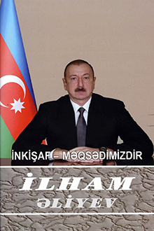 İnkişaf - məqsədimizdir: yüz ikinci kitab: mart 2020-may 2020