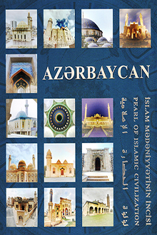 Azərbaycan İslam mədəniyyətinin incisi