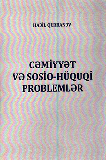 Cəmiyyət və sosio-hüquqi problemlər
